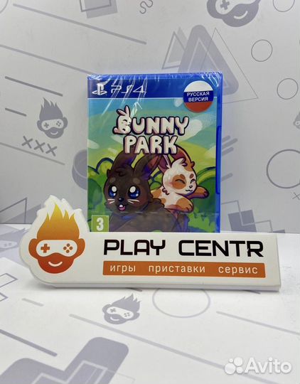 PS4 Bunny Park