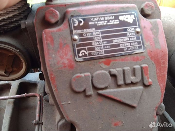 Продам илосос