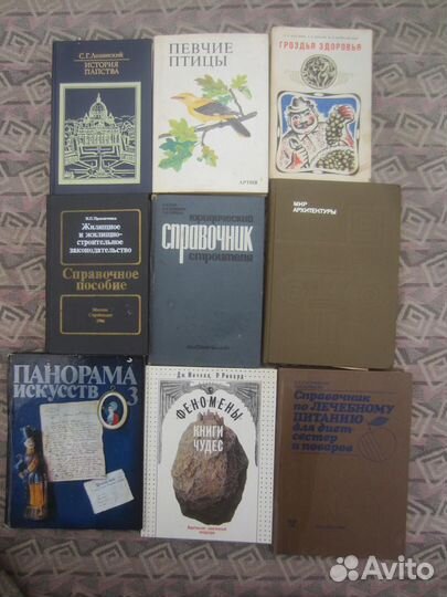 Женский детектив. Ш. Армстронг. Такой ненадёжный