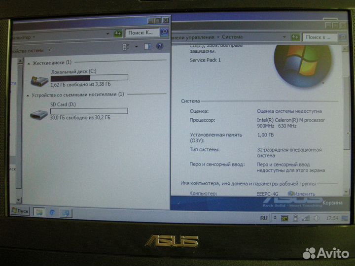 Asus EEE PC 4G