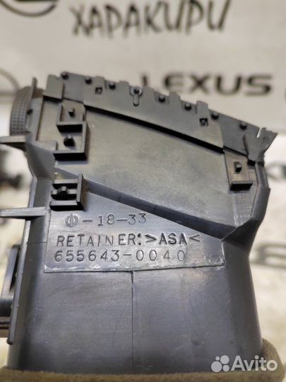 Воздуховод салона правый Toyota Land Cruiser Prado