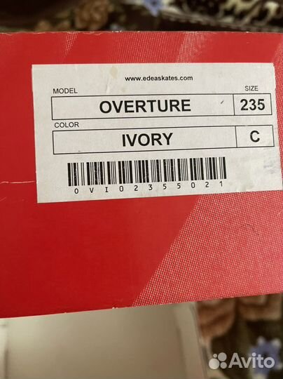 Коньки фигурные edea overture 23,5 235