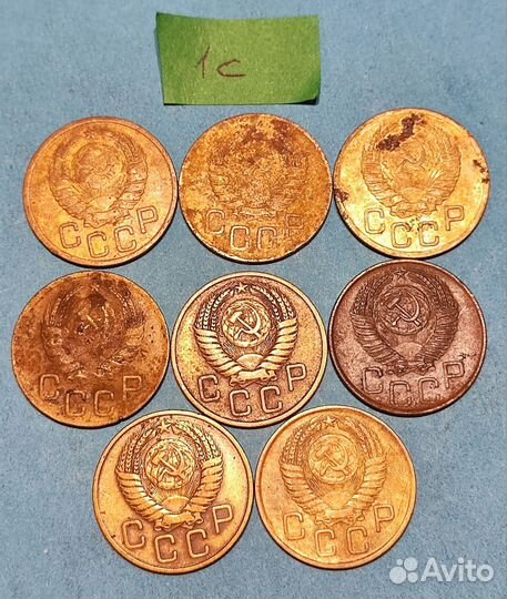 Монеты СССР ранние годы