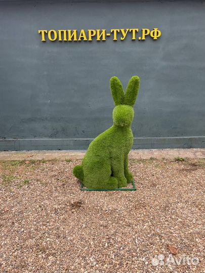 Садовые фигуры Топиари Топиарные фигуры