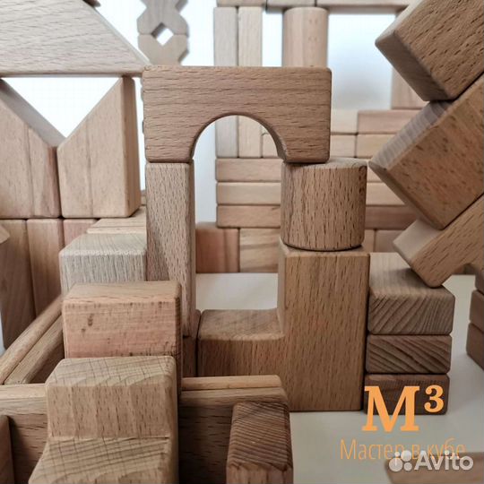 Деревянный конструктор 142 элемента