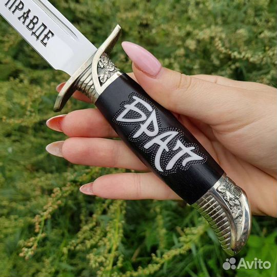 Финка нквд (эксклюзив)