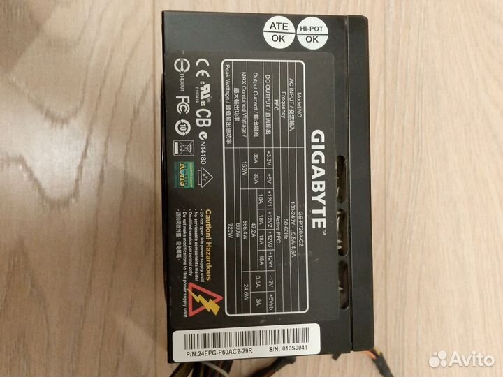 Бп gigabyte на 720w