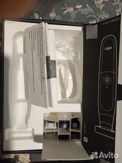 Машинки для стрижки