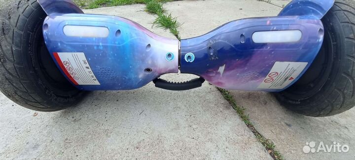 Гироскутер бу