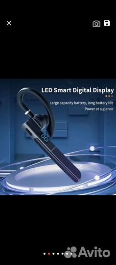 Беспроводные наушники