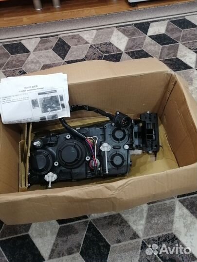 Автомобильная фара