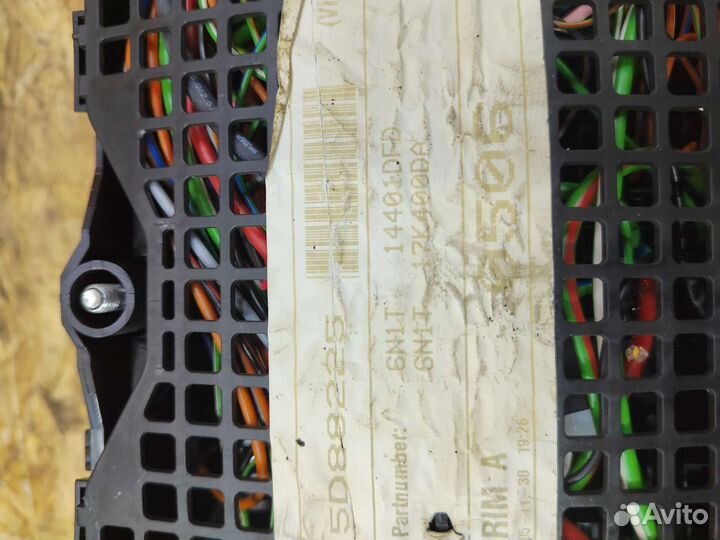 Блок предохранителей Ford fusion