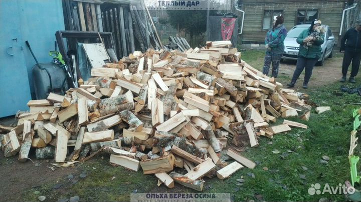 Дрова сухие