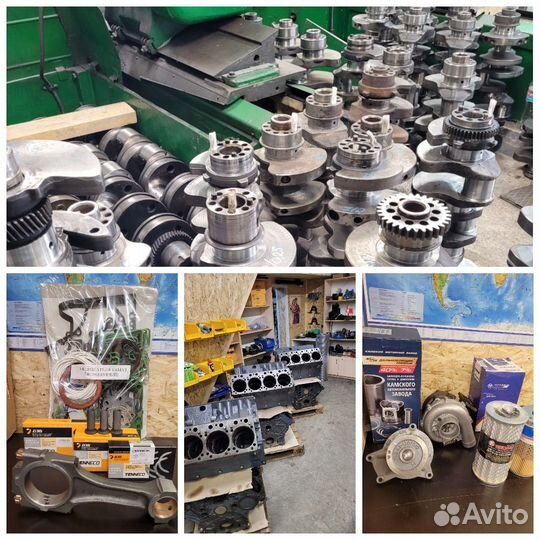 Коленвал Камаз Евро