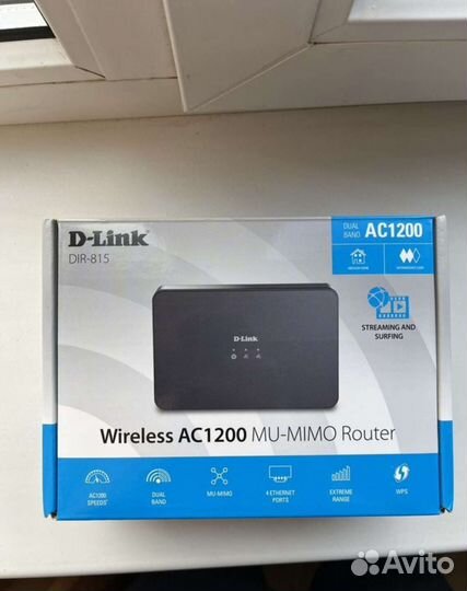 Wi fi роутер D-link DIR 815 5G 2.4 ггц, 5 ггц