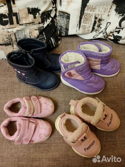 Сапожки и кроссовки на малышку 20-21 р