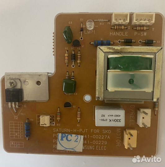 Плата DJ41-00413А для пылесоса Samsung