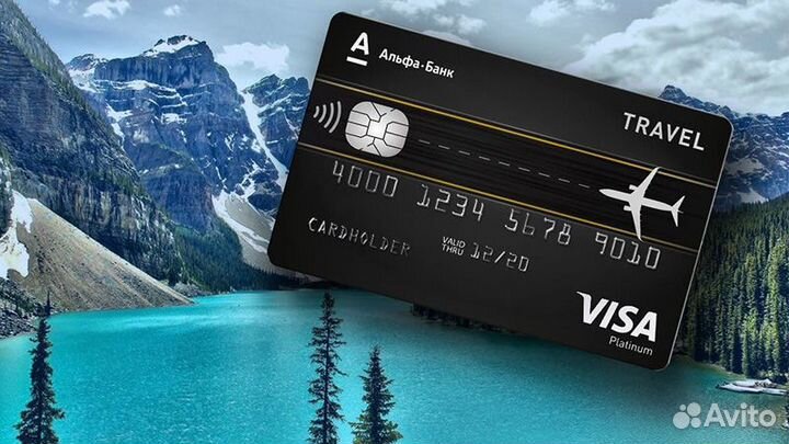 Готовый Бизнес онлайн на Дебетовых Картах/Обучение