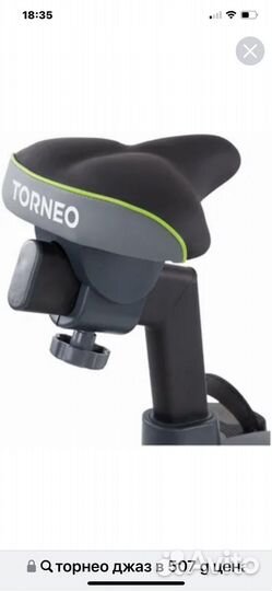 Велотренажер torneo B-507G jazz