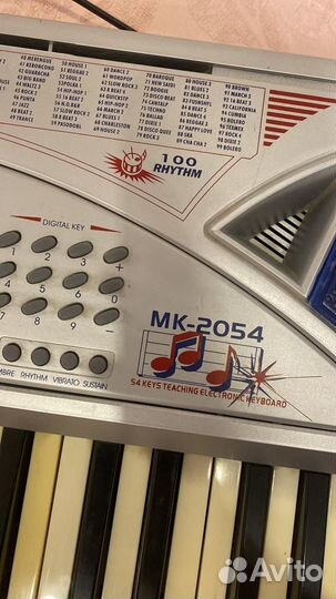 Синтезатор мк2054