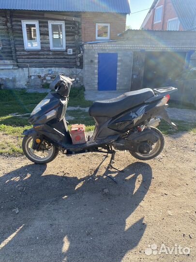 Продам скутер