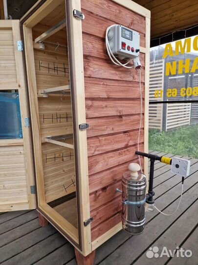 Коптильня на заказ астра 300