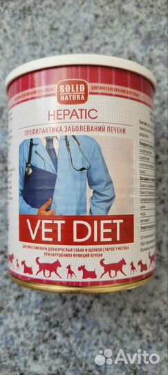 Корм для собак