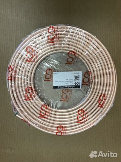 Труба медная для кондиционера 1/4,бухта 15 м