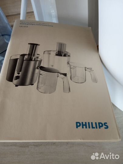 Соковыжималка центробежная Philips