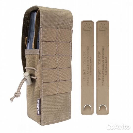 Подсумок на 1-2 магазина ак Stich Profi