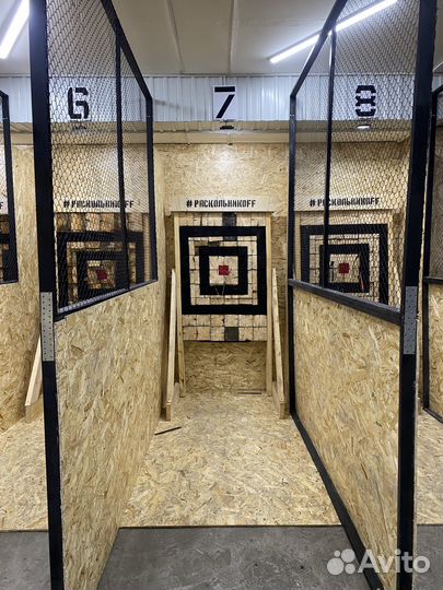 Стрельба из лука, метание топоров