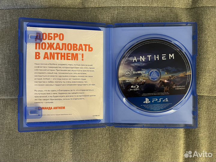 Игра Anthem для PlayStation 4