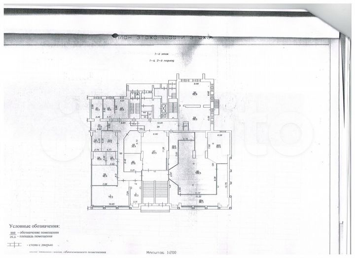 Торговая площадь, 30.4 м² ТЦ 