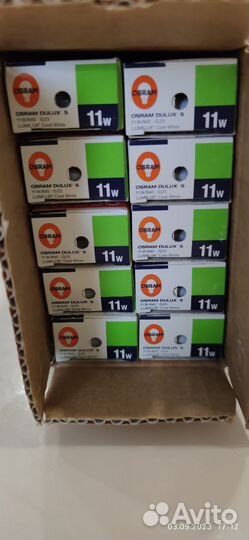 Лампа G23 osram