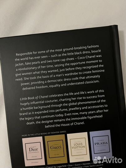 Книга шанель little book of chanel