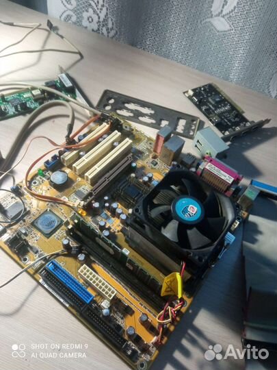 Комплектующие для пк