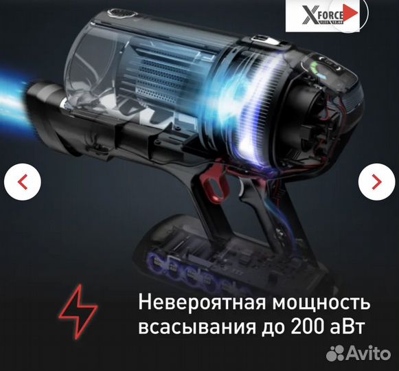 Беспроводной пылесос TefalX-ForceFlex14.60TY99A8WO