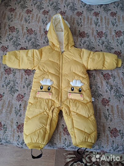 Комбинезон