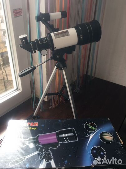 Телескоп
