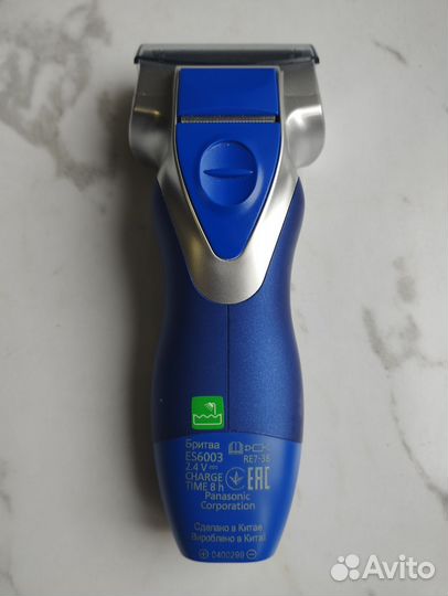 Бритва электрическая panasonic