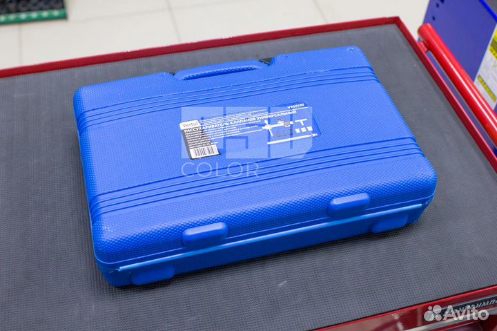 Рассухариватель для двигателей