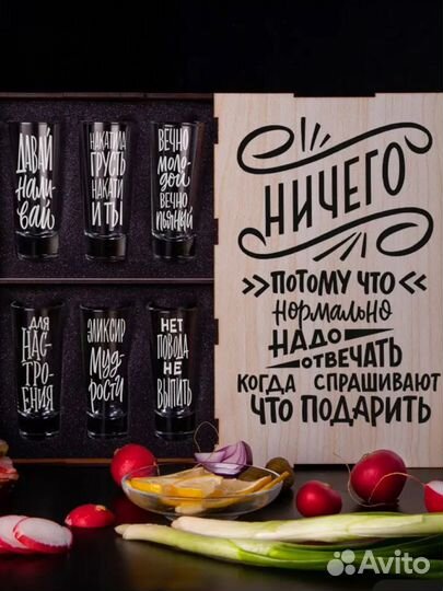 Упаковщик(ца) оплата после смены