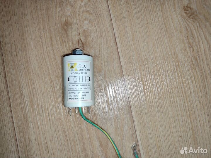 Запчасти для стиральной машины