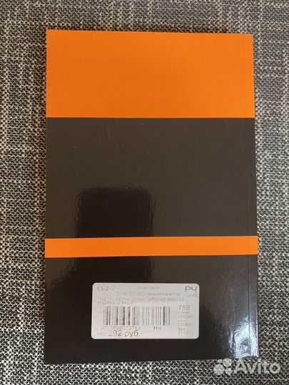 Книги (Классика + еще в профиле)