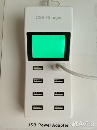 Зарядное устройство