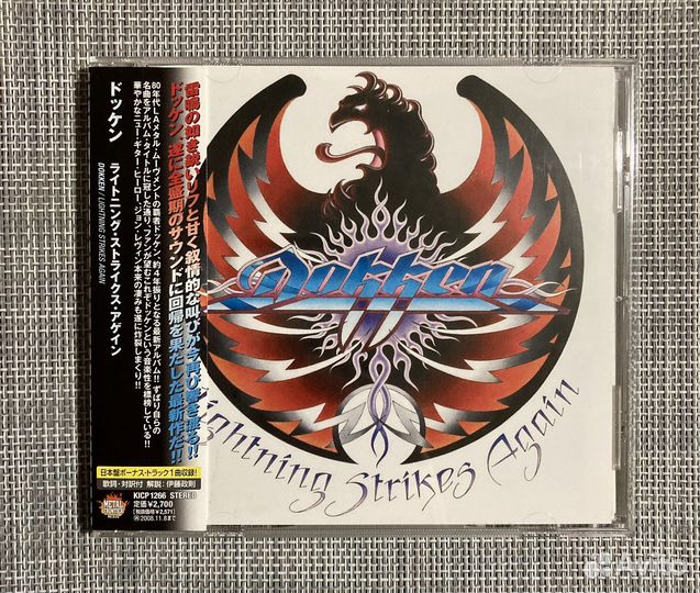 Dokken-Lightning Strikes Again Japan CD
