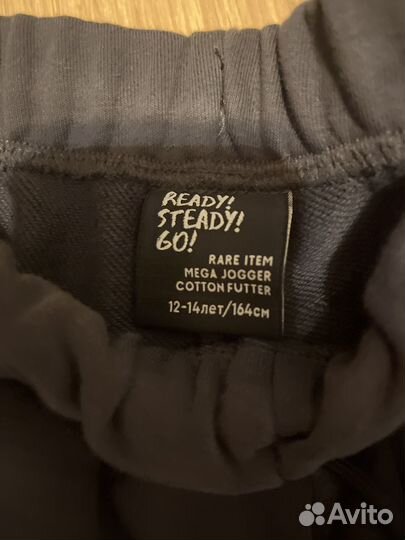 Спортивные штаны gloria jeans