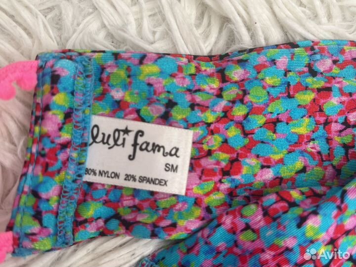 Купальник раздельный