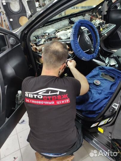 Установка сигнализации