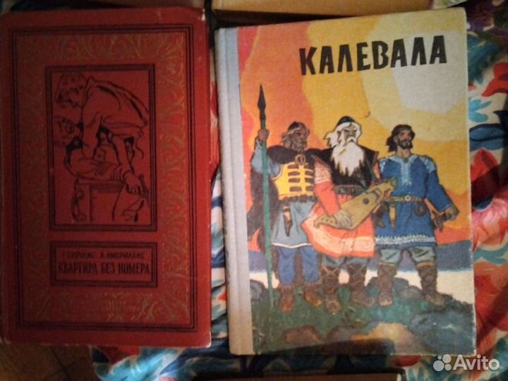 Детские книги СССР